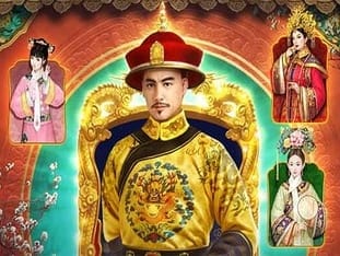 Emperor's Favour game thumbnail